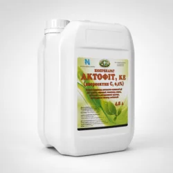 Aktofit 4.8 l