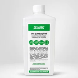Desmark 1 liter