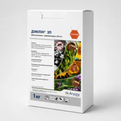 Dimilin 1 kg