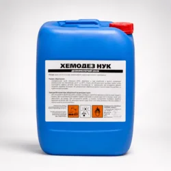 Chemodez NAC (succinic acid) 20 kg