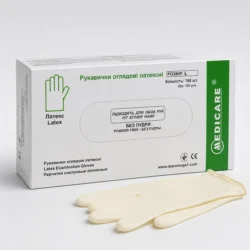 Latex gloves, 1 pack (50 pairs)